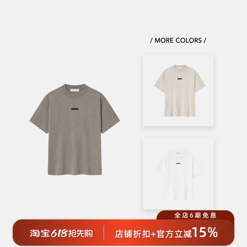 Essentials25春夏字母印花短袖