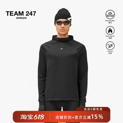 【潮流运动】REPRESENT 247机能支线 26SS 马拉松修身网状夹克