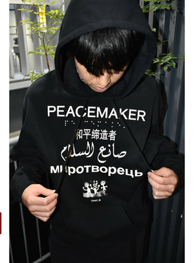 PEACEMAKER 25FW和平缔造者印花宽松连帽卫衣