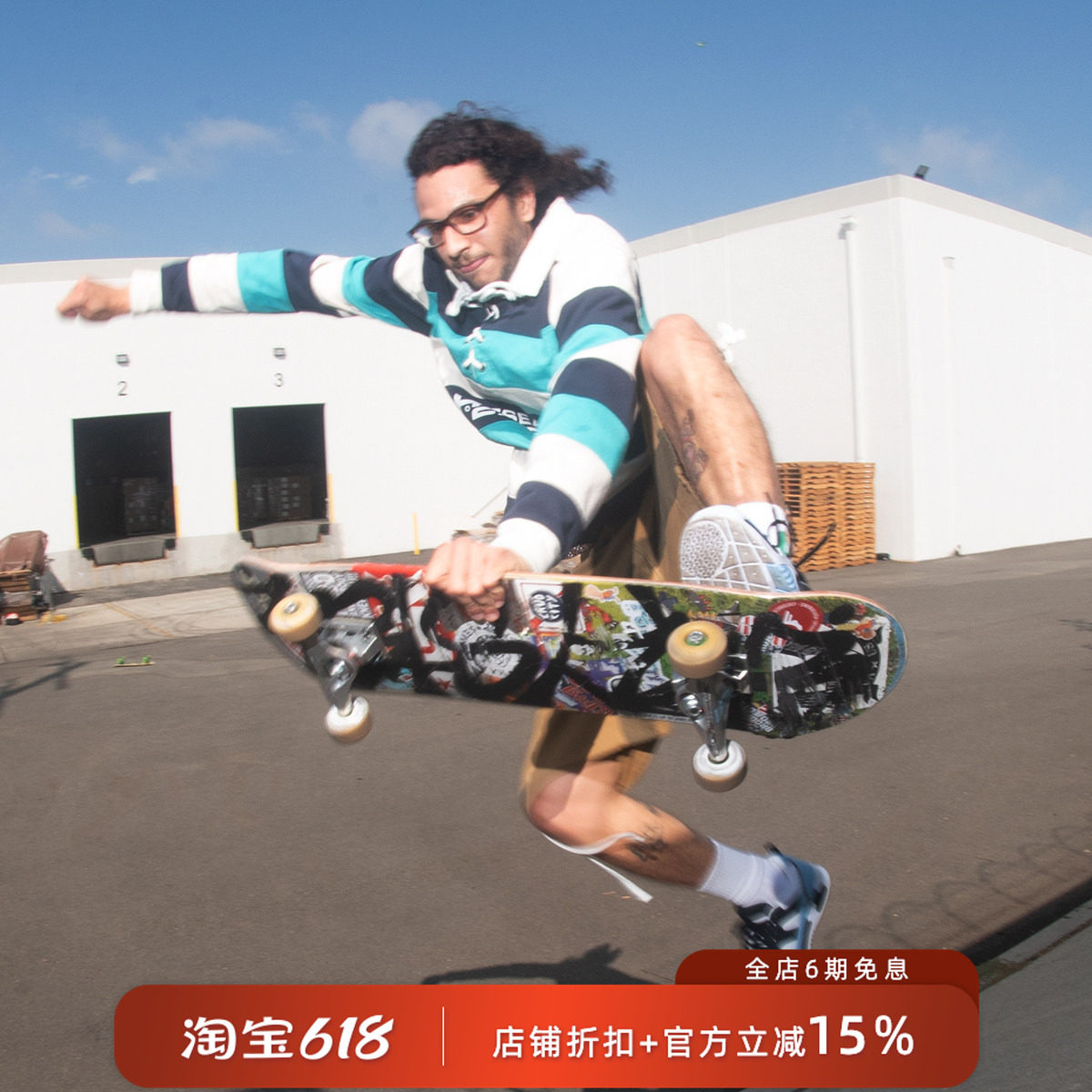 ROUND TWO × LRG 联名款 秋季两色宽条纹复古海军POLO衫长袖卫衣