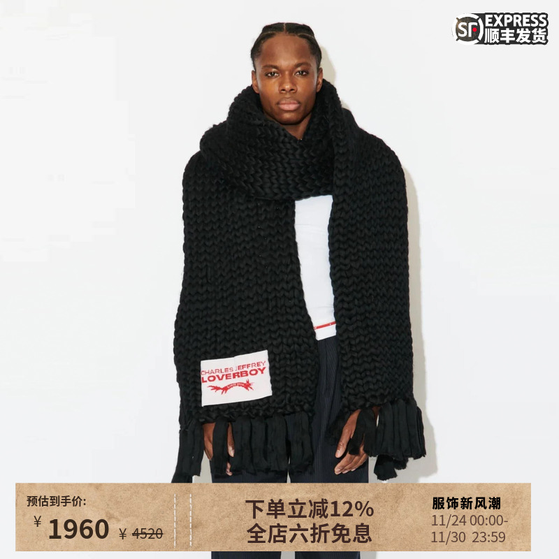 CharlesJeffreyLOVERBOY围巾