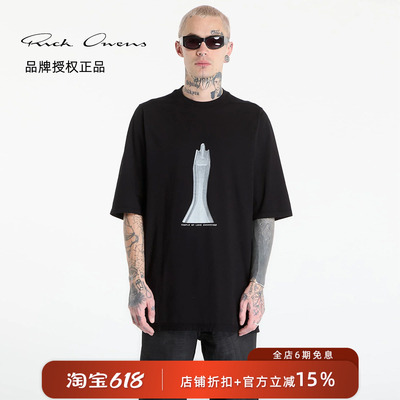 【正品现货】RICK OWENS RO 26SS 暗黑街头雕塑印花大号短袖T恤