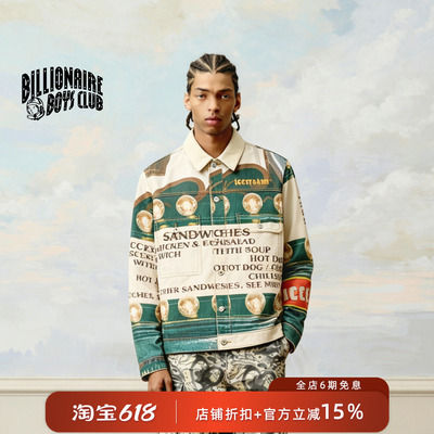 【嘻哈文化】Billionaire Boys Club BBC 客厅牛仔卡车司机夹克