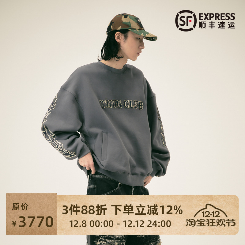 THUGCLUB硬核火焰圆领卫衣