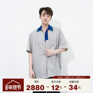 KOLOR 阿部润一  夏季男士日常百搭拼色Polo衫翻领短袖衬衫衬衣