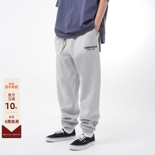 撞色小LOGO烫标印花束口休闲长裤 FOG HOLIDAY 24FALL Essentials