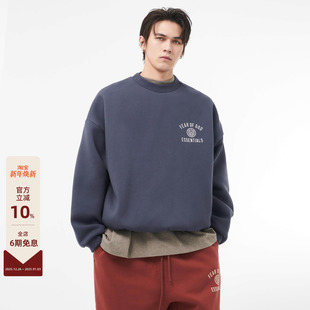 HOLIDAY 24FALL 撞色弧形小LOGO印花设计圆领卫衣 Essentials FOG