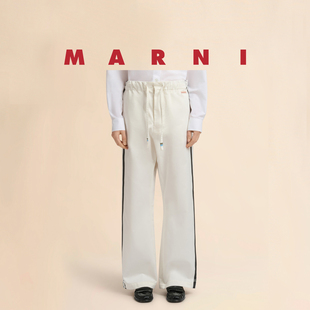 【时尚通勤】MARNI 26SS 女士华达呢侧边条纹撞色系绳阔腿休闲裤
