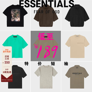 短袖 夏 God 清仓合辑男装 T恤断码 长袖 美式 特价 Essentials Fear