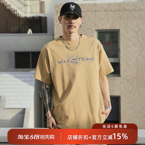 日系户外纯棉骷髅印花短袖T恤