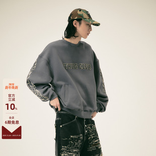 25FW 韩国先锋品牌 街头硬核火焰圆领卫衣 CLUB THUG