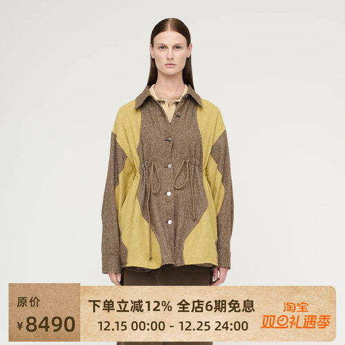 双色拼接收腰褶皱解构无性别夹克