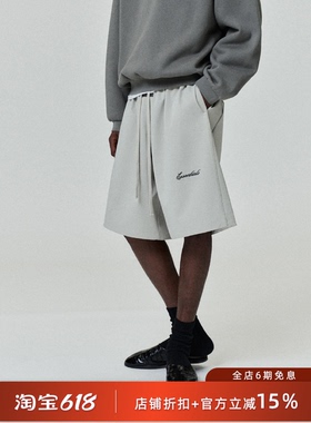 正品CF Fear of God Essentials Drop2 LOGO刺绣侧滚条休闲短裤