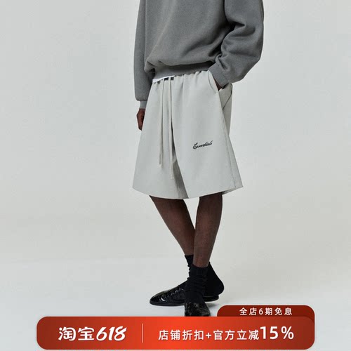 Essentials25SS侧滚条休闲短裤