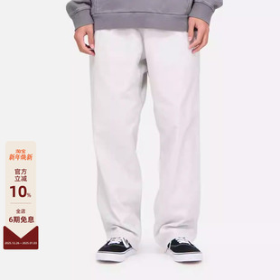 长裤 小野人日系百搭高街纯色舒适宽松锥形休闲裤 25SS GRAMICCI