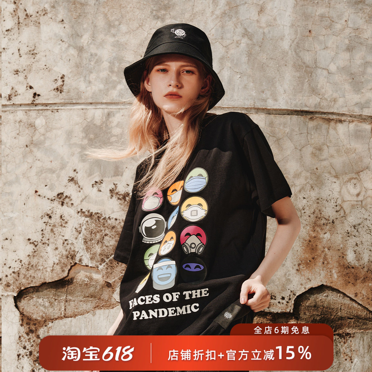 ROUND TWO 秋季百搭LOGO印花设计宽檐纯色平顶渔夫帽子男女同款