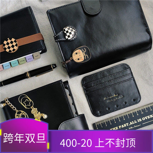 QY 现货黑骑士油蜡皮A7A6A5奇葩miaA8M5活页手帐欧美风黑色商务本