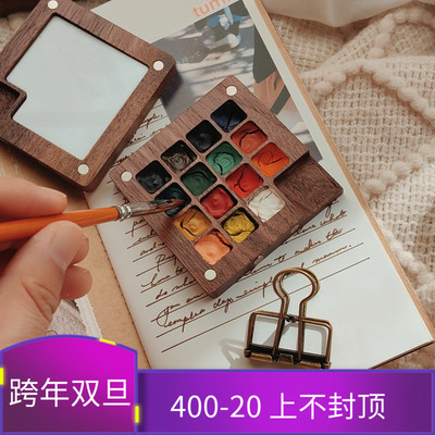 QY迷你水彩颜料盒亚克力盒随身便携写生旅行绘画手帐装饰INS活页