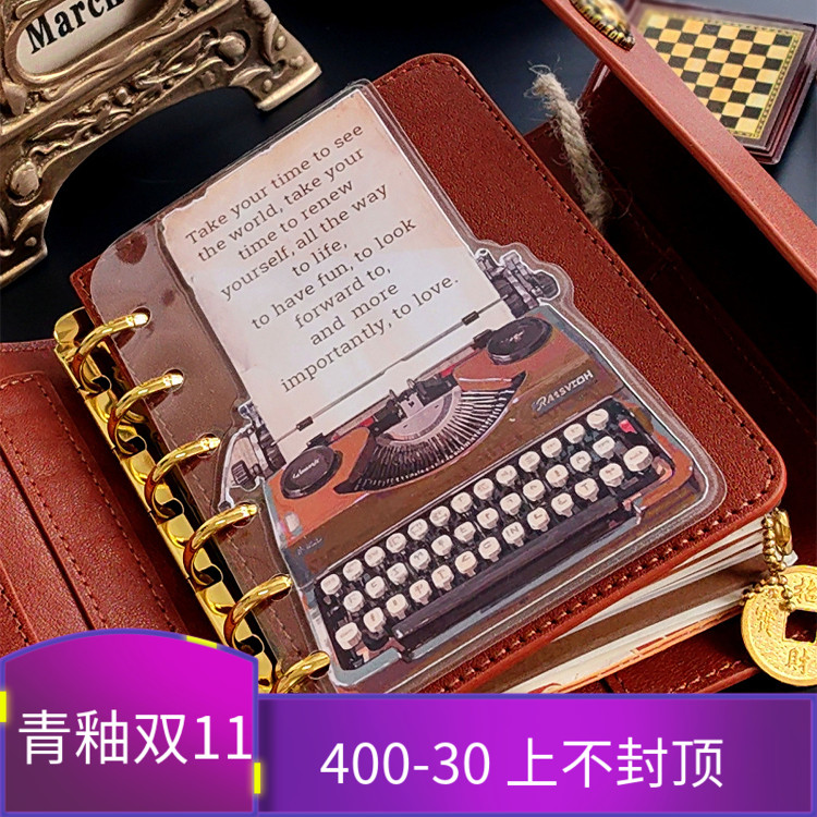 QY时光印记复古打字机活页分隔页A567M5A5slim手工塑封分隔页索引