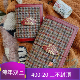 原创高定波尔多harris拼mbox旅行TN手帐标准护照自带3本内芯手帐