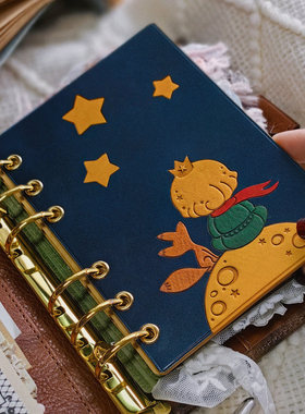 QY原创小王子真皮垫板镶嵌活页垫板装饰配件A8A7A6A5奇葩A5slim