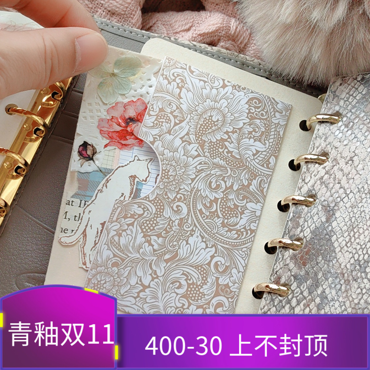 原创欧式藤蔓珍珠装饰珠光