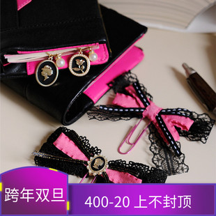 原创小香风弗洛伊德黑色拼玫红蝴蝶结别针手帐手帐本子A567装 饰