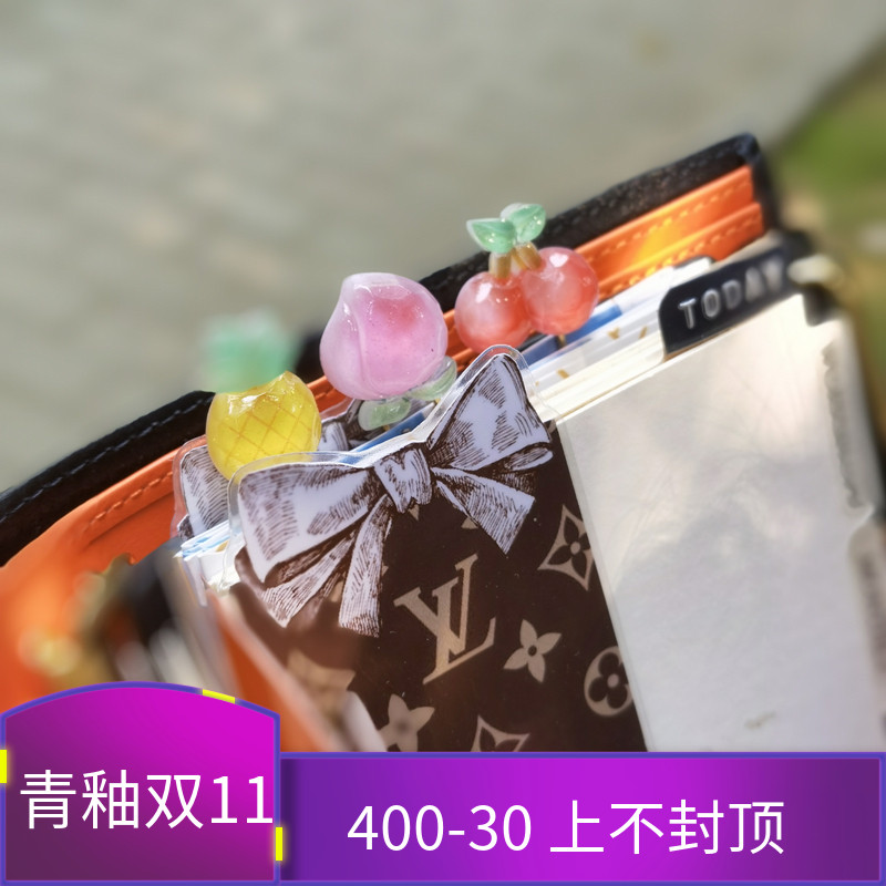 QY哎哟喂尺A5A6A7奇葩M5方方子A5slim手工塑封分隔页索引