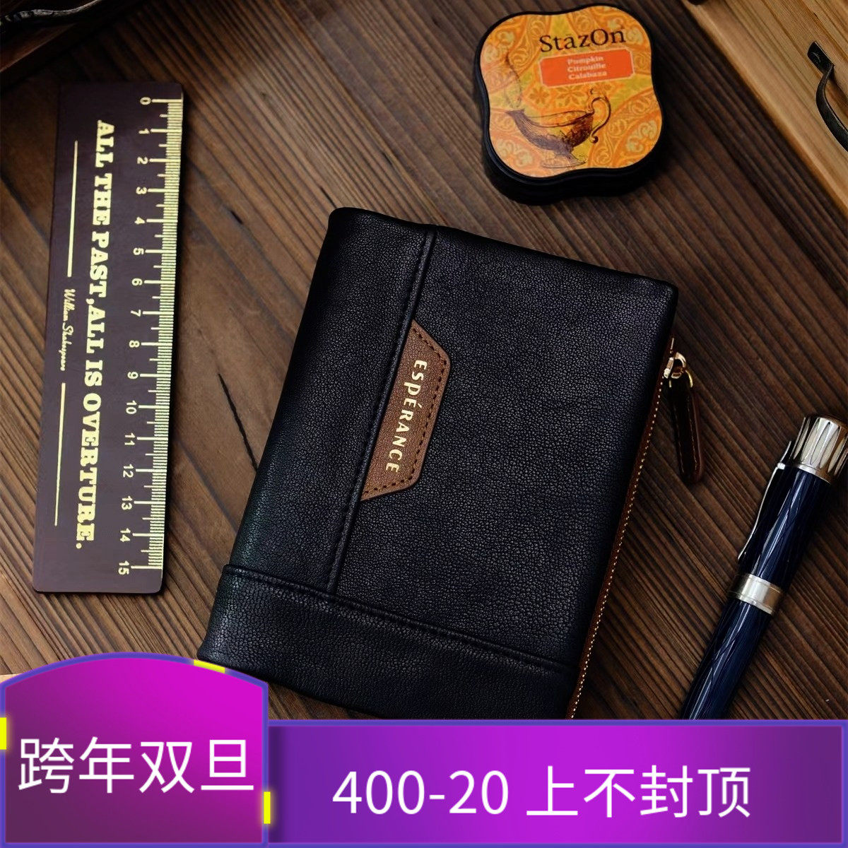 原创黑松露植鞣小羊皮A7小面包极限贴边活页老钱风手帐欧美风