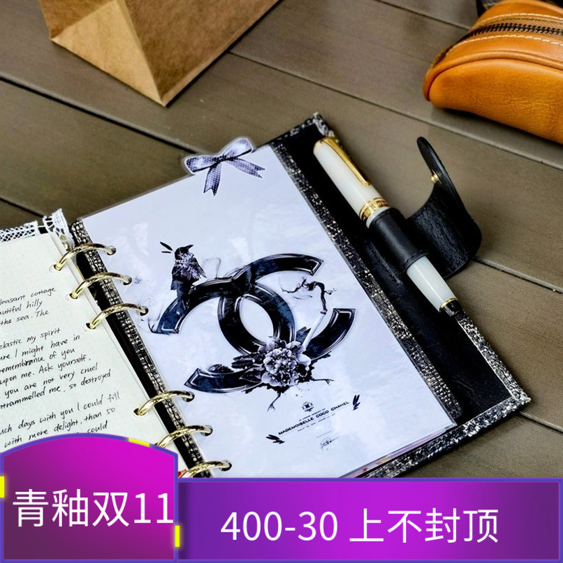 QY小香水墨风格A5A6A7奇葩M5方方子A5slim手工塑封分隔页索引