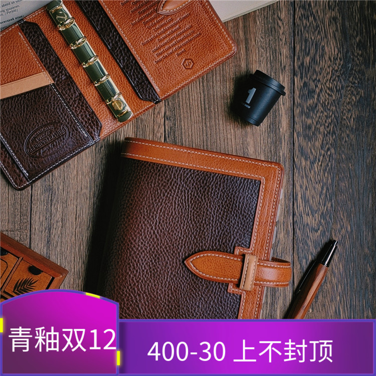 原创拿铁高定意大利mboxlux活页