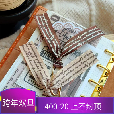 QY手工奶茶色英文字母手帐别针套装装饰书签INS风欧美风活页