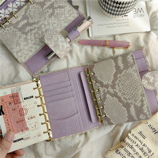 QY 美杜莎第3弹 蛇纹磨砂紫活页定页手帐笔记本记事本方方子A6