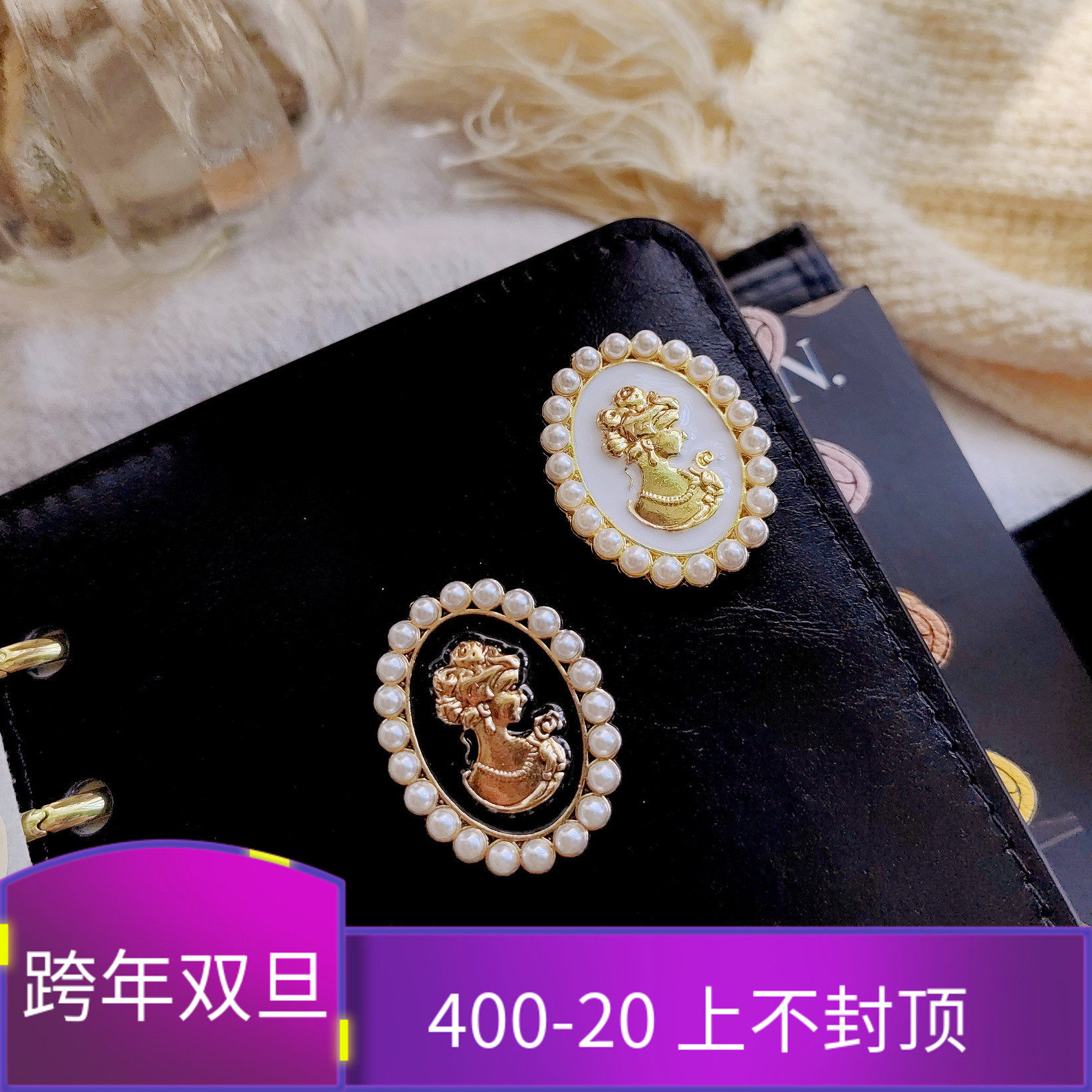 QY 复古女神头像磁吸扣手工手帐挂件装饰吊牌INS风欧美风活页