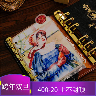 简奥斯汀水彩活页分隔页分隔页 A5A6A7奇葩A5S手工塑封分隔页索引