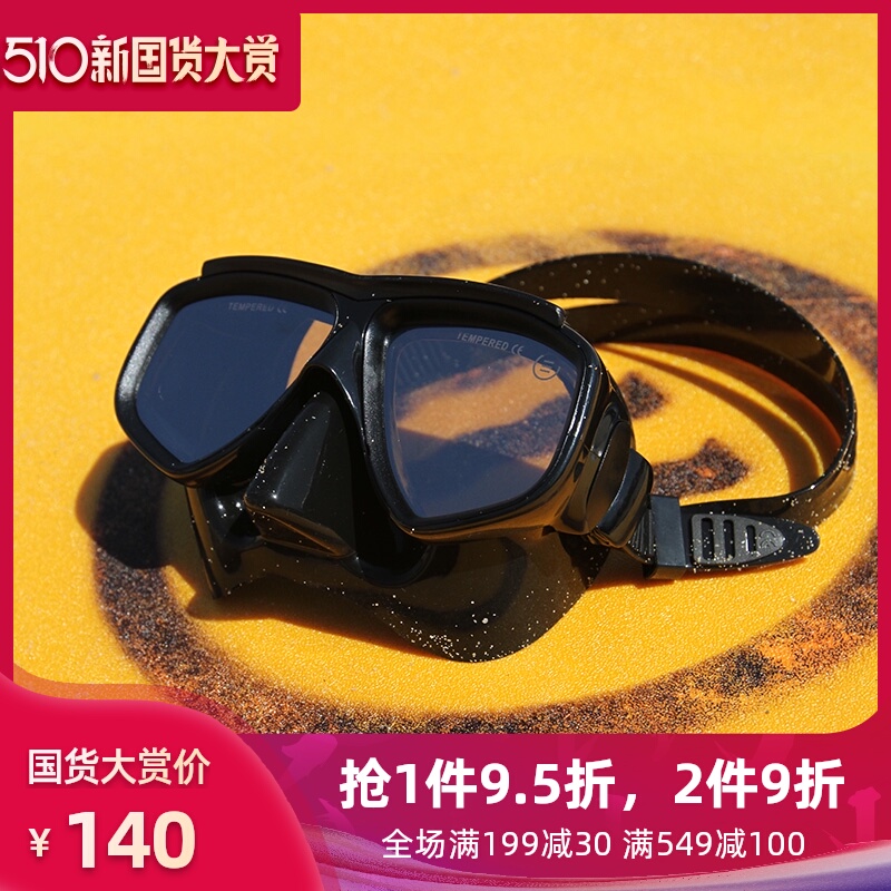 韩国BARREL浮潜装备三宝潜水镜面罩呼吸管套装游泳眼镜鼻子防呛水|ruв категории открытый/альпинизм/в поход/Поездки товаров, специальный открытый спортивного оборудования, водолазный снаряжение, зеркало - от Buy2taobao.com для оказания профессиональной услуги покупки агента Taobao