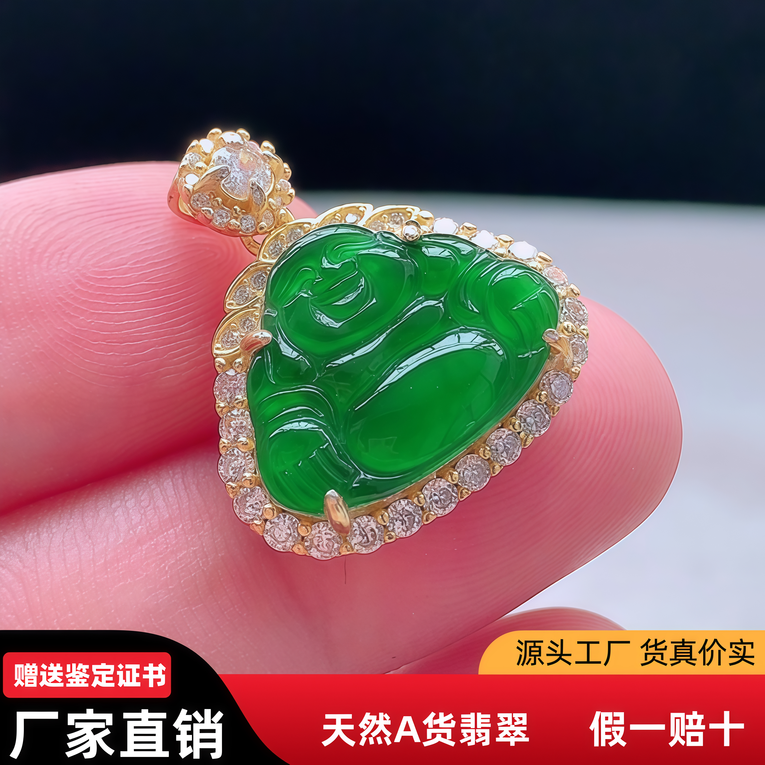 天然翡翠佛公吊坠ty天然玉坠925银镶嵌冰种满绿翡翠佛公首饰挂件
