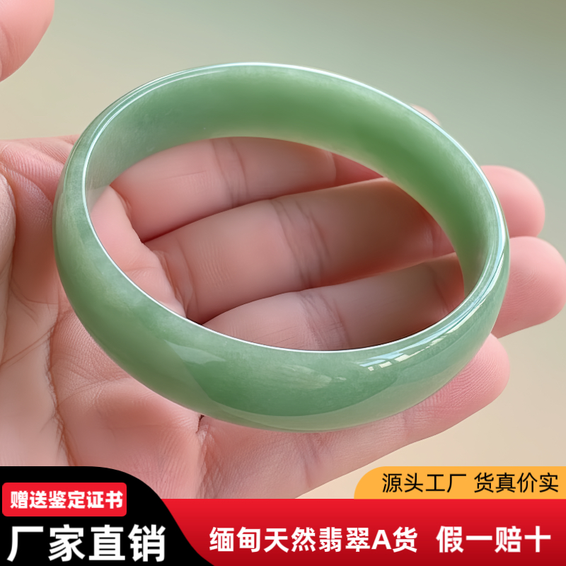 简约天然翡翠手镯52圈菠菜绿豆种翡翠玉镯满绿翡翠手镯公主镯童镯