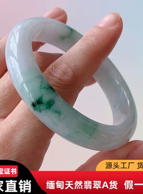 缅甸糯冰飘花手镯57圈yyu女士精美正圈翡翠手镯老坑冰润女款玉镯