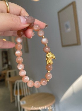 925银貔貅宝宝手链橙月光石闺蜜