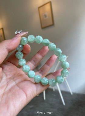 翠祖母薄荷绿云母招财简约手链女