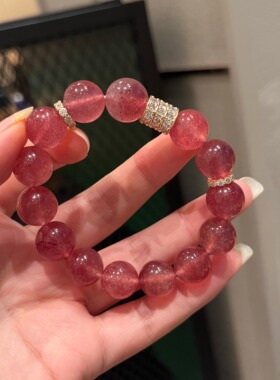 天然草莓晶鸽血红12mm水晶手链女