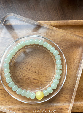 天然和田玉冰晴湖水绿水蜜蜡手链