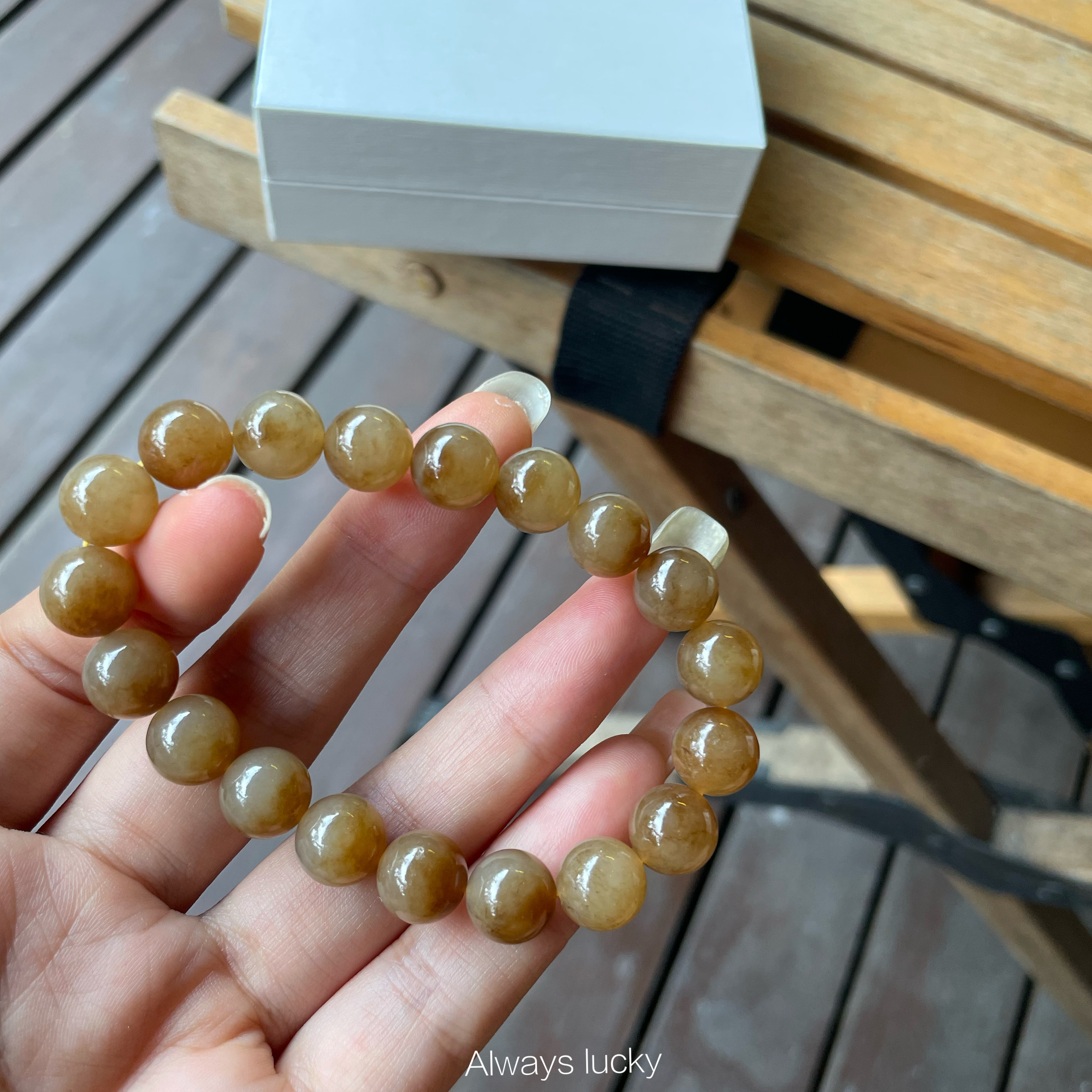 「黄金蜜糖」精品！天然新疆和田玉且末糖油润手串生日礼物手链