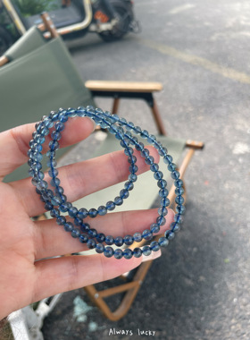 海蓝宝三圈魔鬼蓝黑云母简约手链