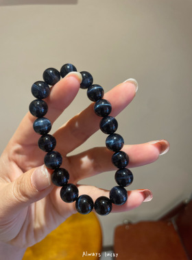 天然水晶南非进口男女礼物手链