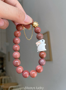 天然阿拉善玛瑙可爱猛犸兔子手链