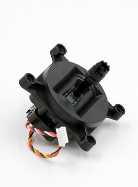 SKYDROID云卓镀金电位器摇杆 适配T12、T10、SG12、M12PRO、M12L