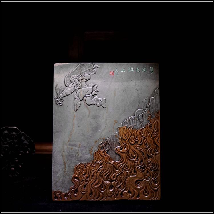 国家非遗肇庆端砚清云居端石绿端勇闯火焰山砚台精品收藏送礼佳品