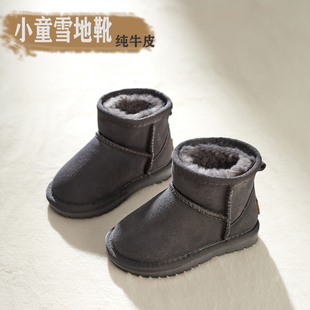 冬季新款中小童宝宝棉鞋男童鞋儿童保暖鞋女大童防水防滑雪地靴